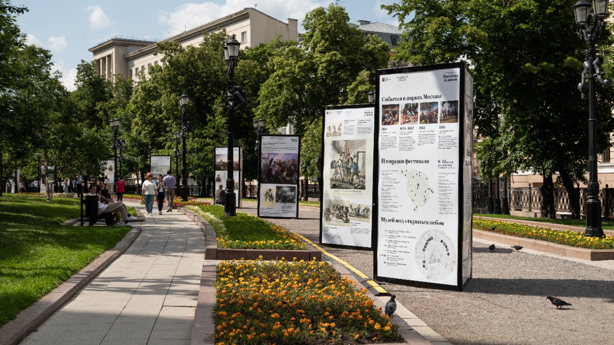 Сергунина: Более 30 музеев России участвовали в подготовке выставки к фестивалю «Времена и эпохи»