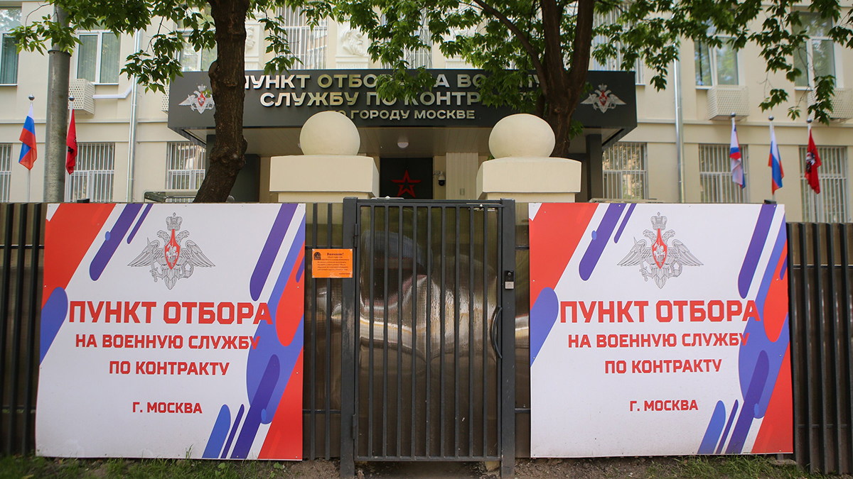 Будущие контрактники рассказали о том, что их побудило отправиться в зону СВО