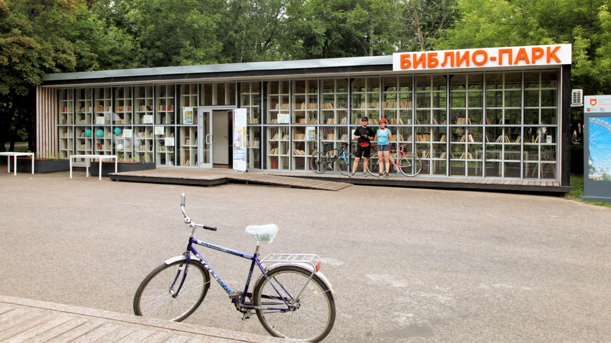 Летние читальни открылись в парках Москвы