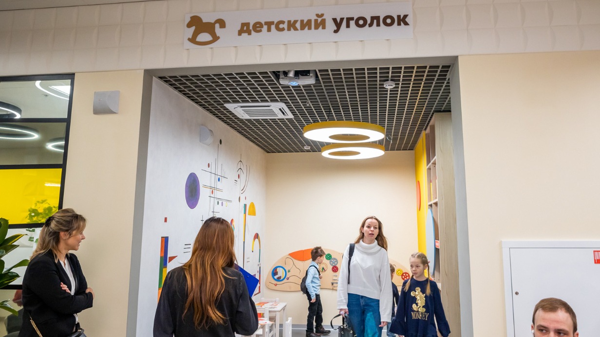 В столичных центрах госуслуг покажут современные мультсериалы «Союзмультфильма»