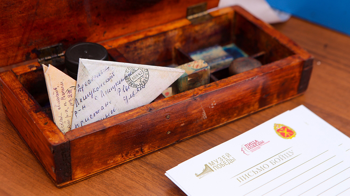 Выставка из фондов Музея Победы расскажет жителям Испании о Курской битве 