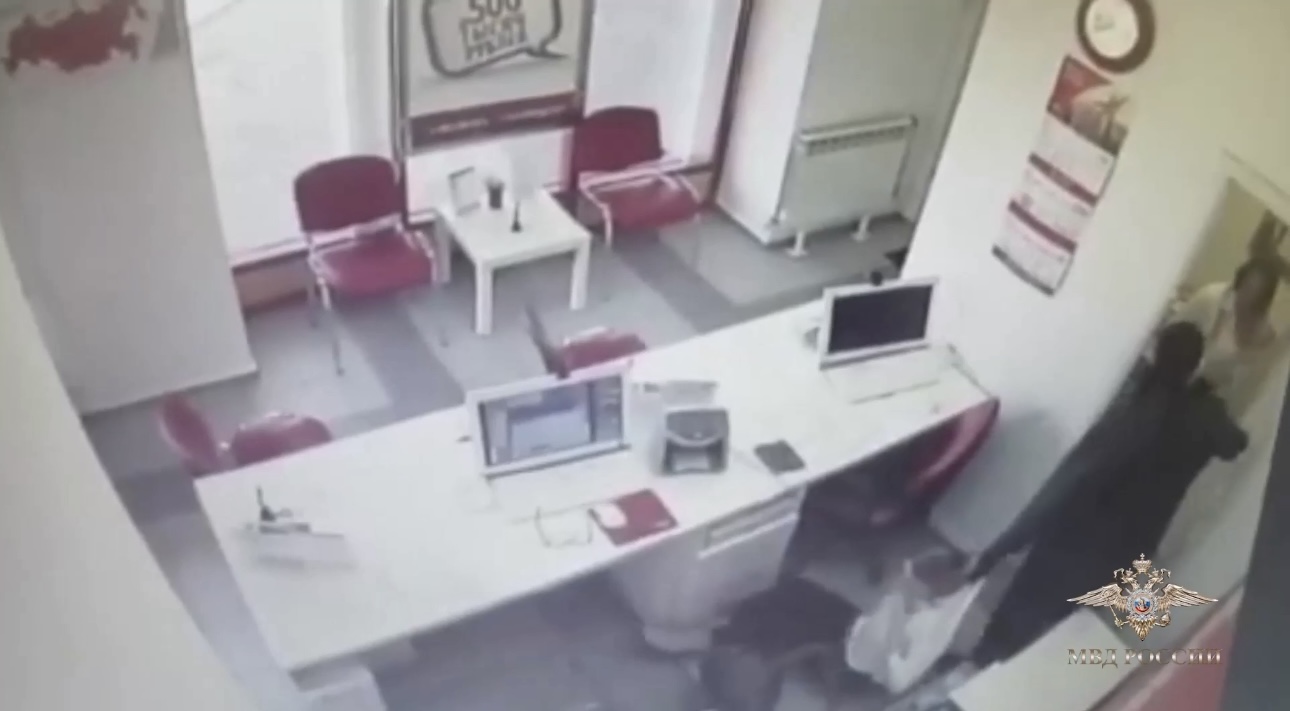 Украинец напал на офис микрофинансовой компании в Подмосковье