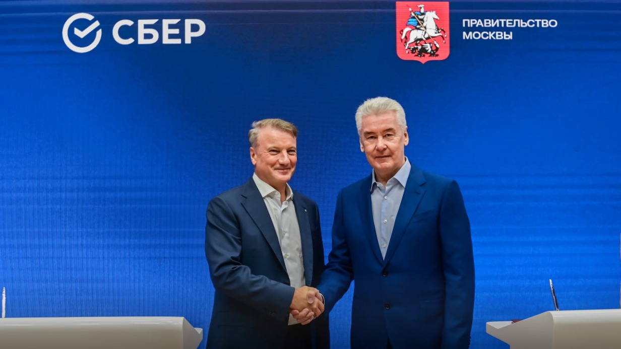 Собянин и Греф заключили соглашение о сотрудничестве в сфере устойчивого развития