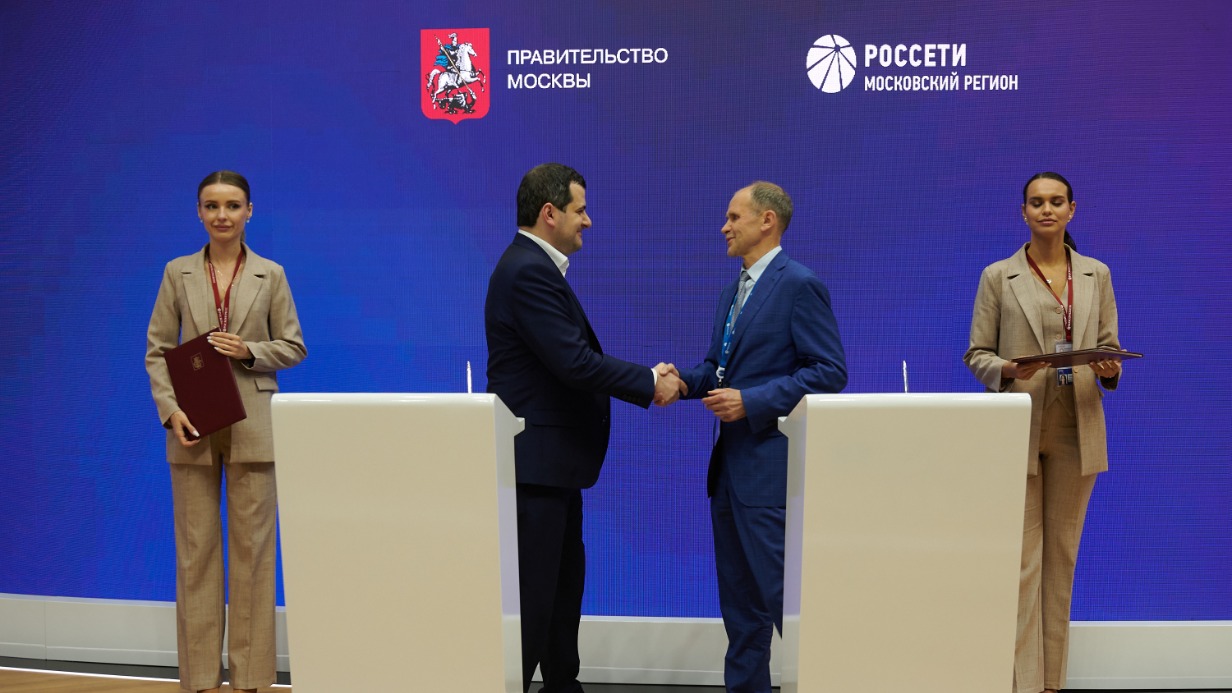 Овчинский: Правительство Москвы будет сотрудничать с ПАО «Россети Московский регион»