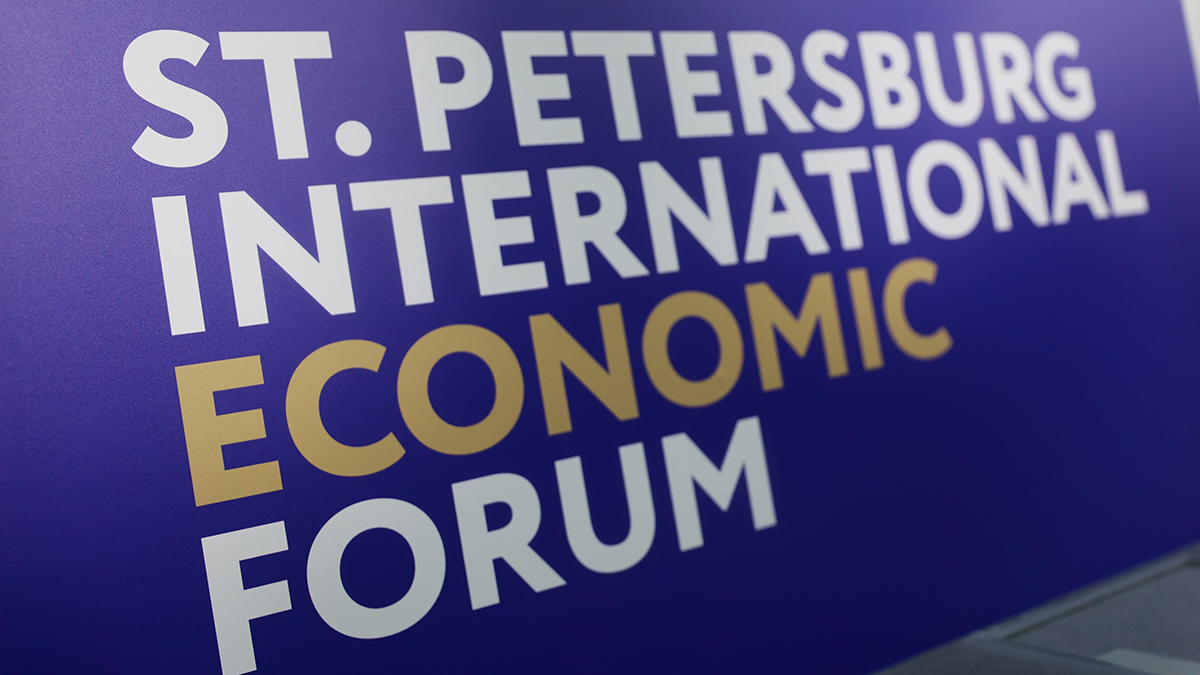 Цели устойчивого развития остаются 