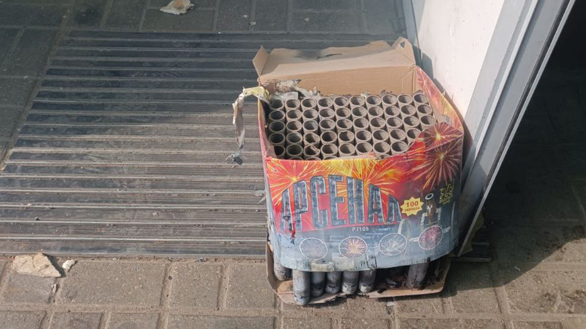 Стало известно, зачем москвич взорвал фейерверк в отделении Сбербанка в Химках