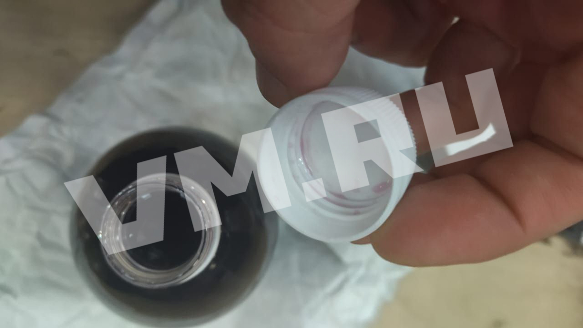 Столичный студент заказал по почте пол-литра наркотического коктейля и был задержан