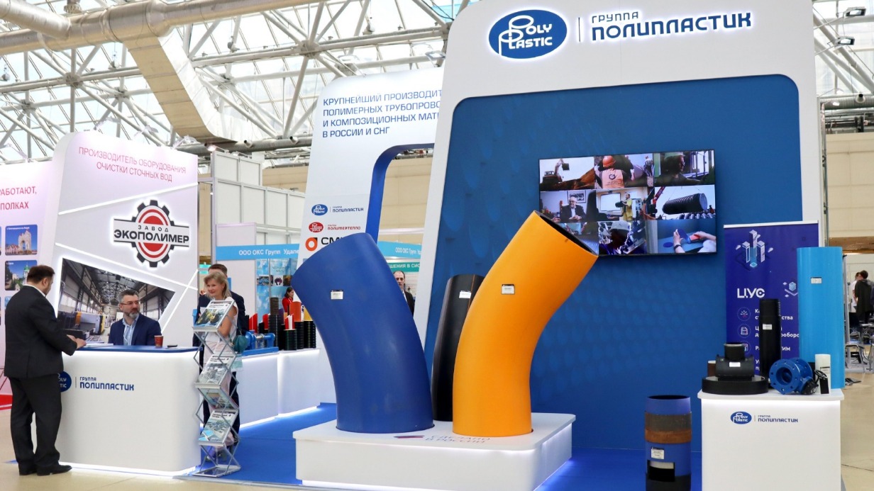 Овчинский: Столичный производитель разработал новые решения в сфере водоснабжения