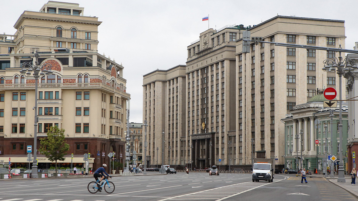 2024 год фото