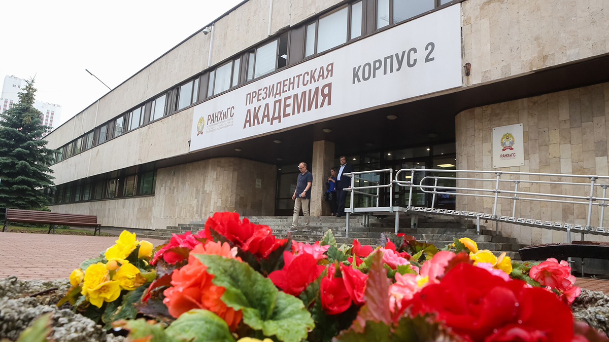 Ректор РАНХиГС: Гайдаровский форум состоится в 2025 году под другим названием