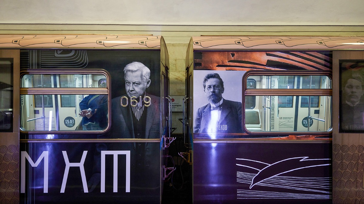 На Сокольнической линии метро запустили поезд, посвященный 125-летию МХТ имени Чехова