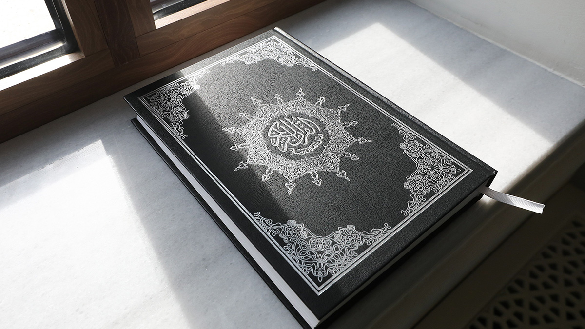 Футболист Даниил Уткин принял ислам