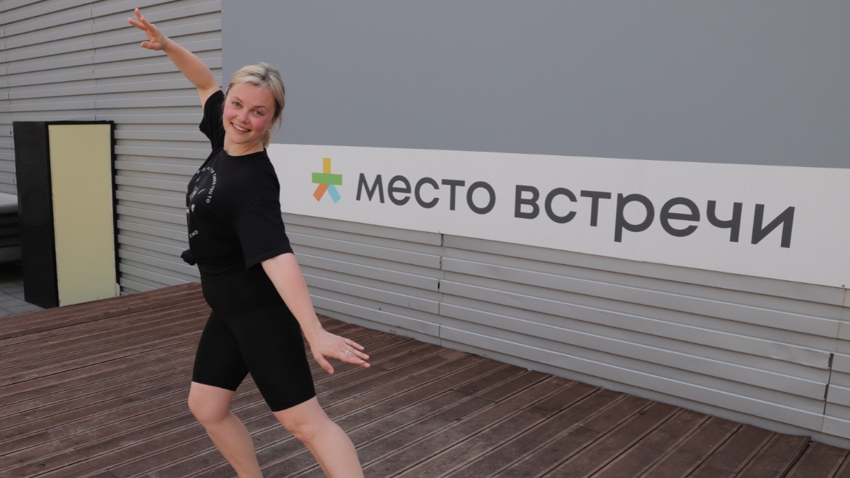 Место встречи»: где в Москве можно позаниматься фитнесом на крыше