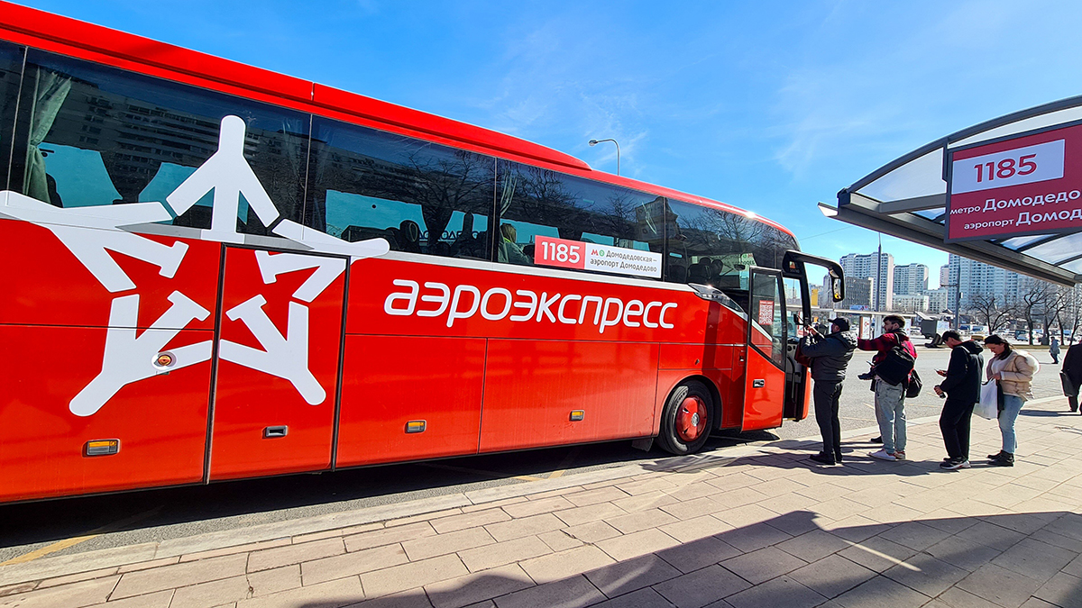 Расписание электропоездов «Бирюлёво-Товарная» - «Домодедово»