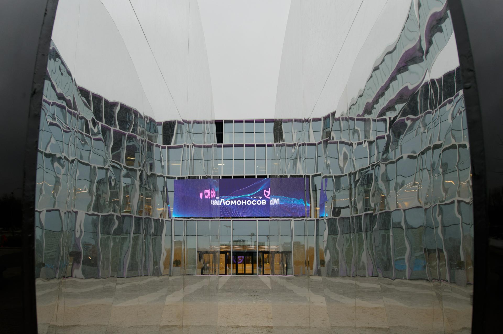 Заммэра Сергунина рассказала о партнерстве Москвы и РЖД в сфере квантовых коммуникаций