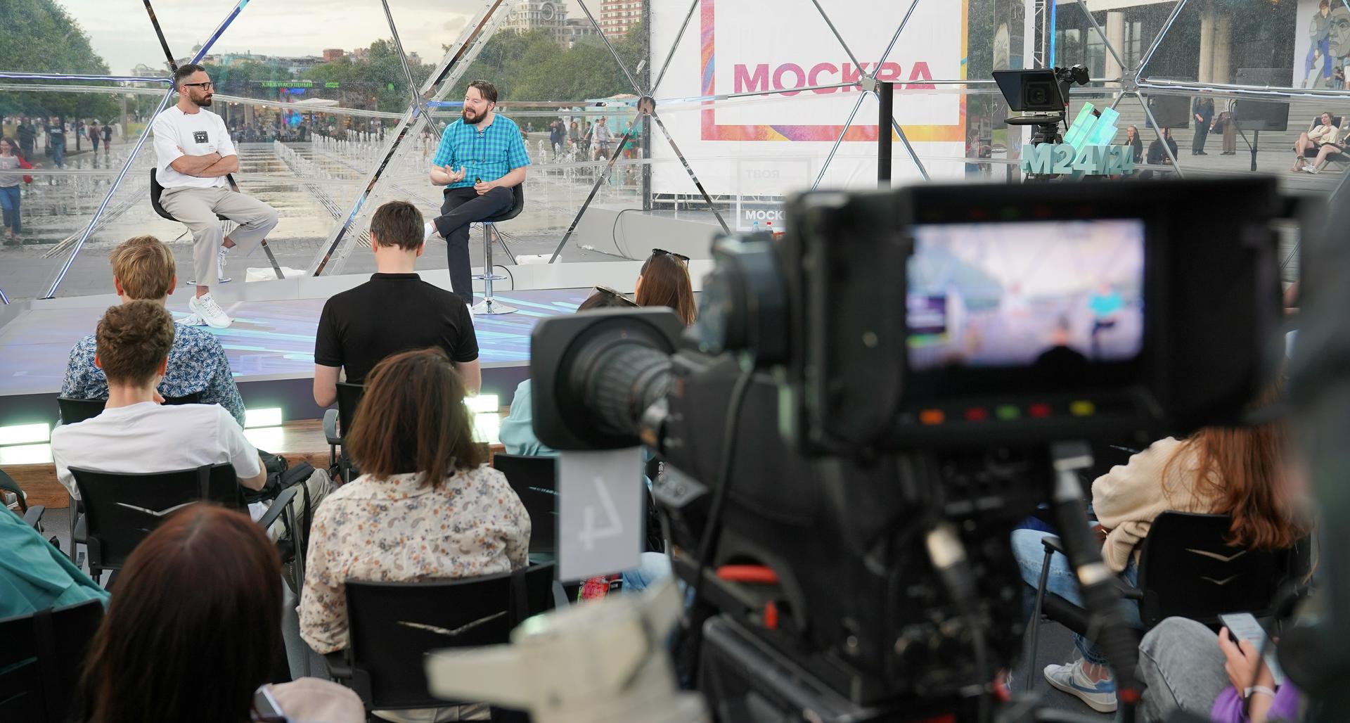 Медиафестиваль «Твоя Москва» пройдет на Крымской набережной в «Музеоне»