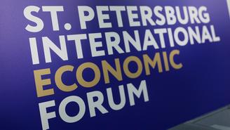 Цели устойчивого развития остаются 