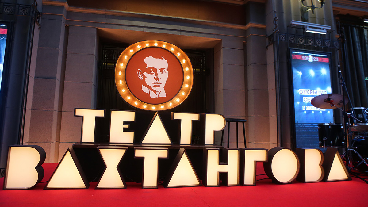 Актера Евгения Косырева увезли в реанимацию из Театра имени Вахтангова