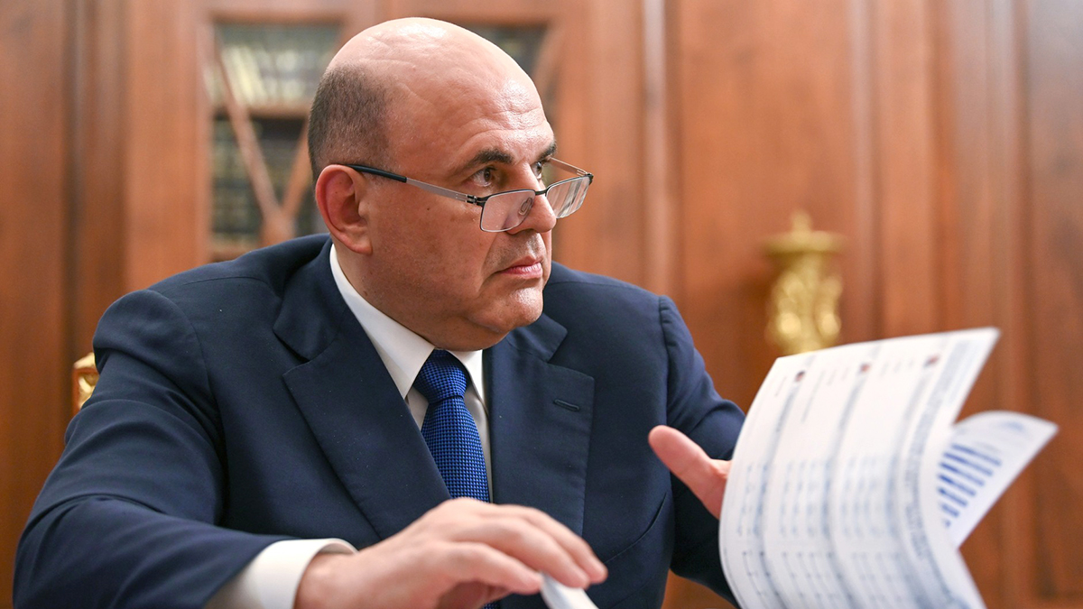 Мишустин сообщил о росте ВВП почти на три процента за девять месяцев 2023 года