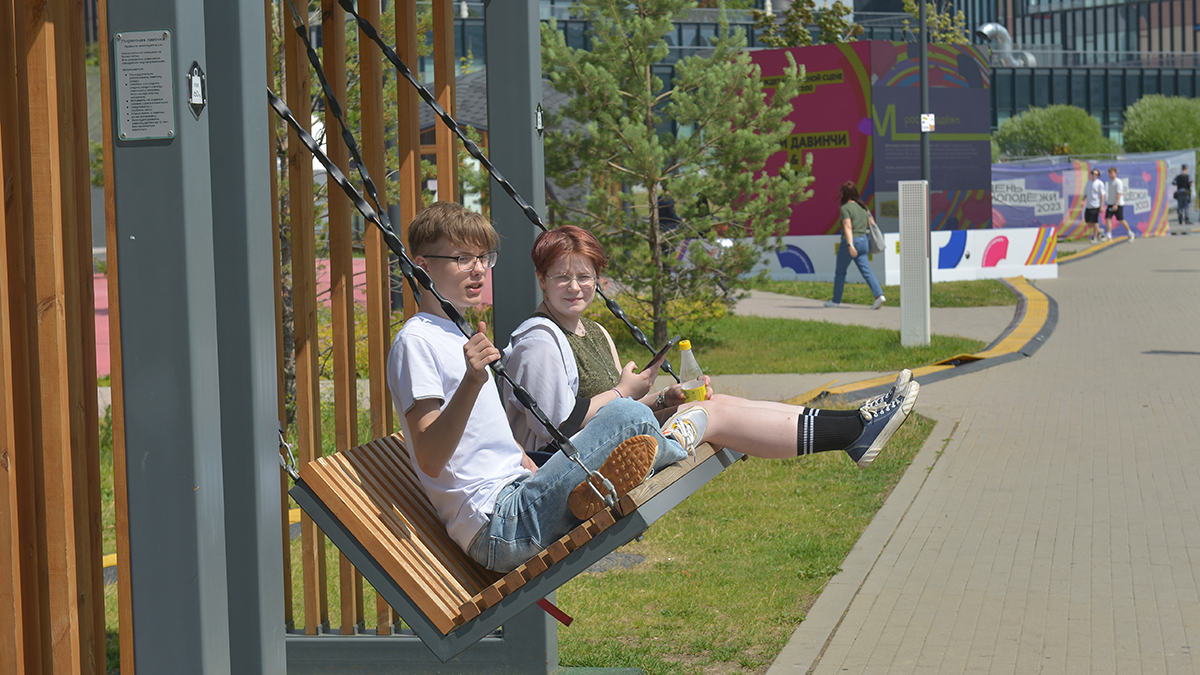 День молодежи в Москве: концерты, квесты и мастер-классы на 250 площадках