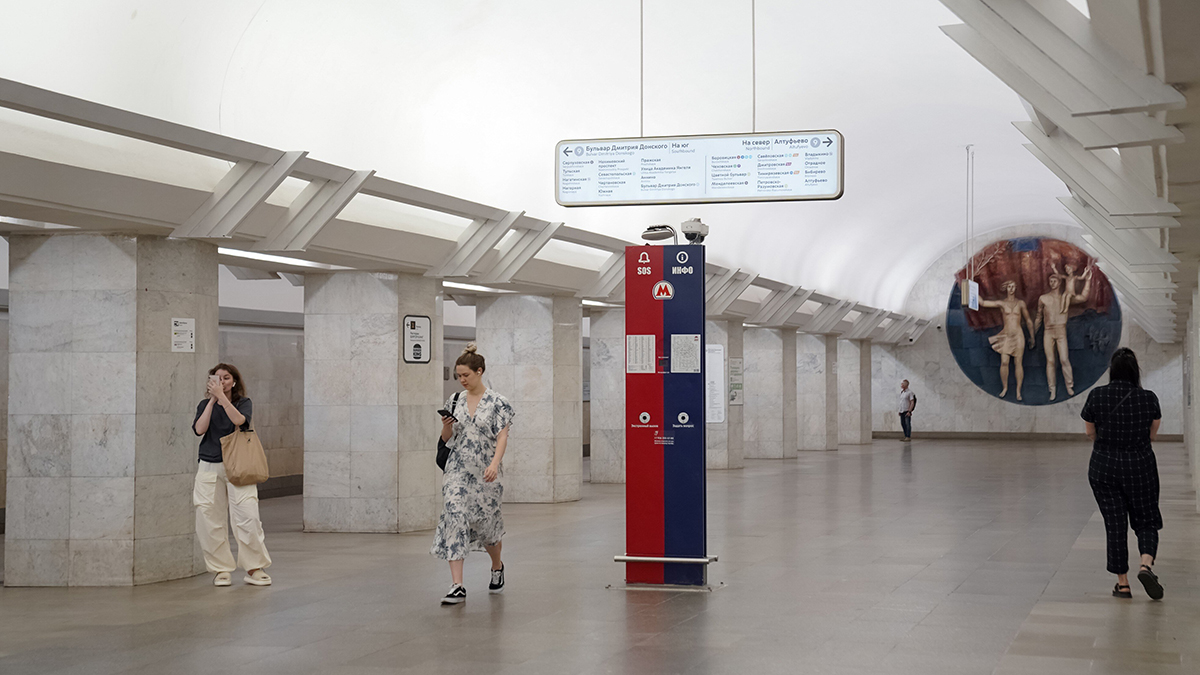 На участке южной части Серпуховско-Тимирязевской линии нет движения поездов