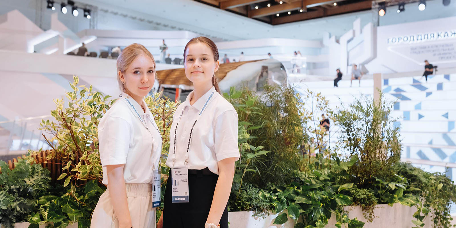 Москвичей пригласили стать волонтерами на Московском урбанистическом форуме