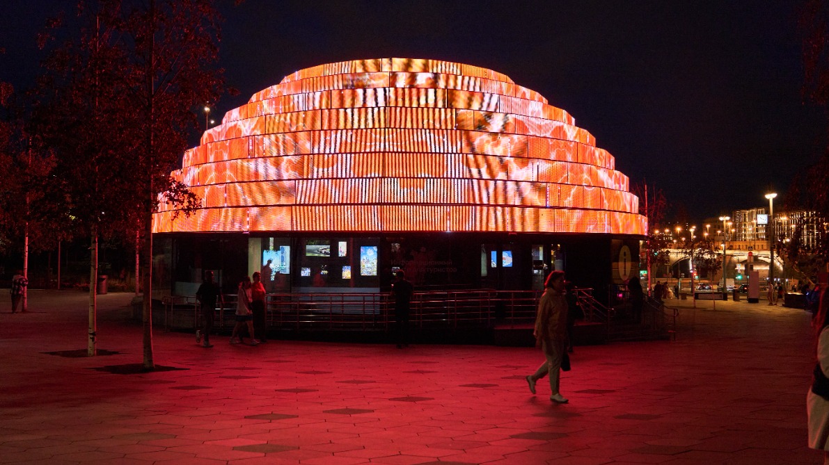 Выставка цифрового искусства «Искусство данных» открылась в Москве