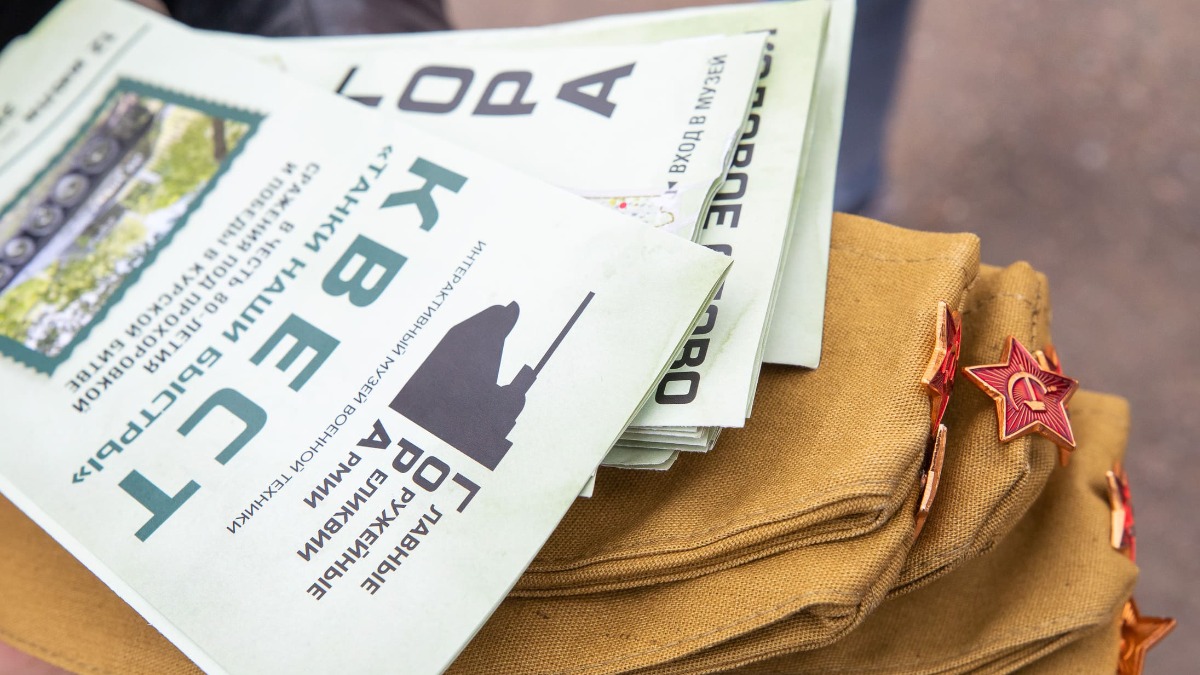 Квест «Танки наши быстры» запустили в музее «Г.О.Р.А.»