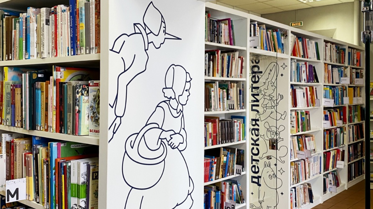 Сергунина рассказала о московском библиотечном проекте «Электронекрасовка»