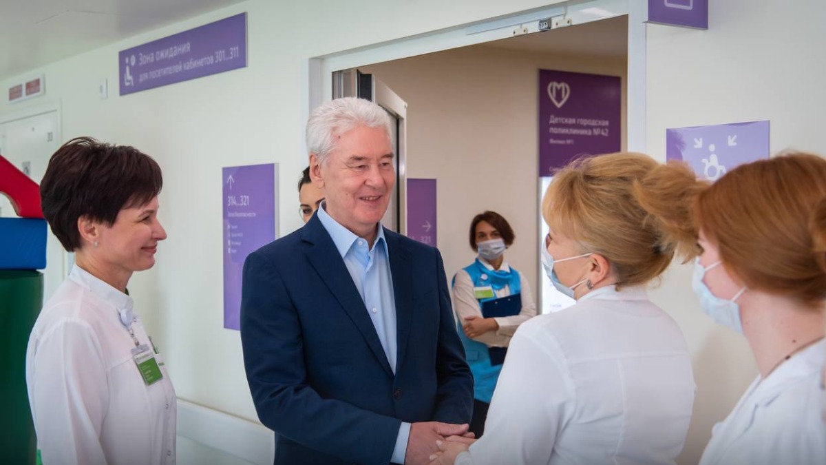Собянин: В Москве капитально отремонтировали уже 99 поликлиник