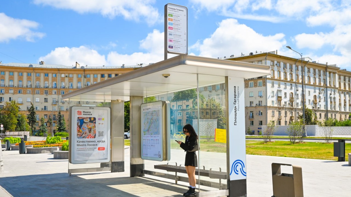 Сергей Собянин рассказал о масштабном обновлении остановочных павильонов в Москве