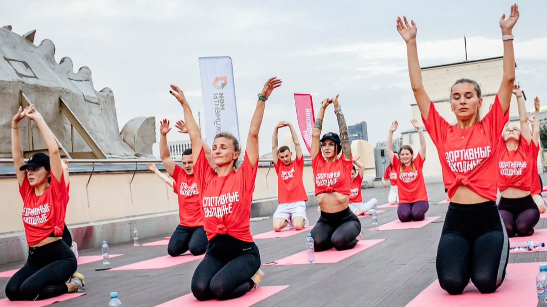 Проект «Спортивные выходные» отметит день рождения в «Лужниках» 