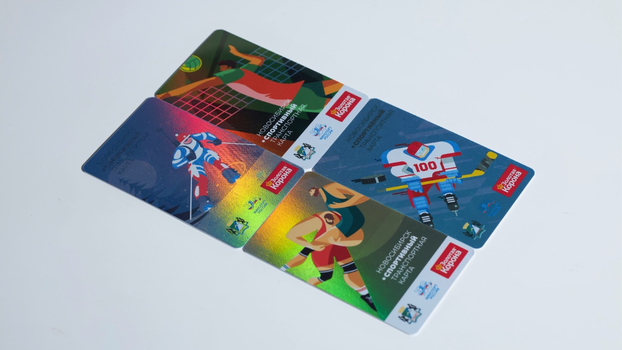 Московский производитель выпустил коллекционные транспортные карты к 130-летию Новосибирска