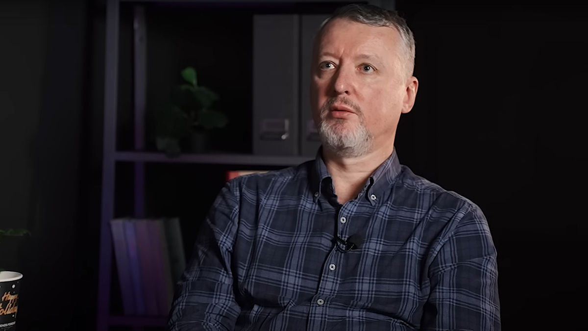 ФСБ просит арестовать Стрелкова за призывы к экстремизму