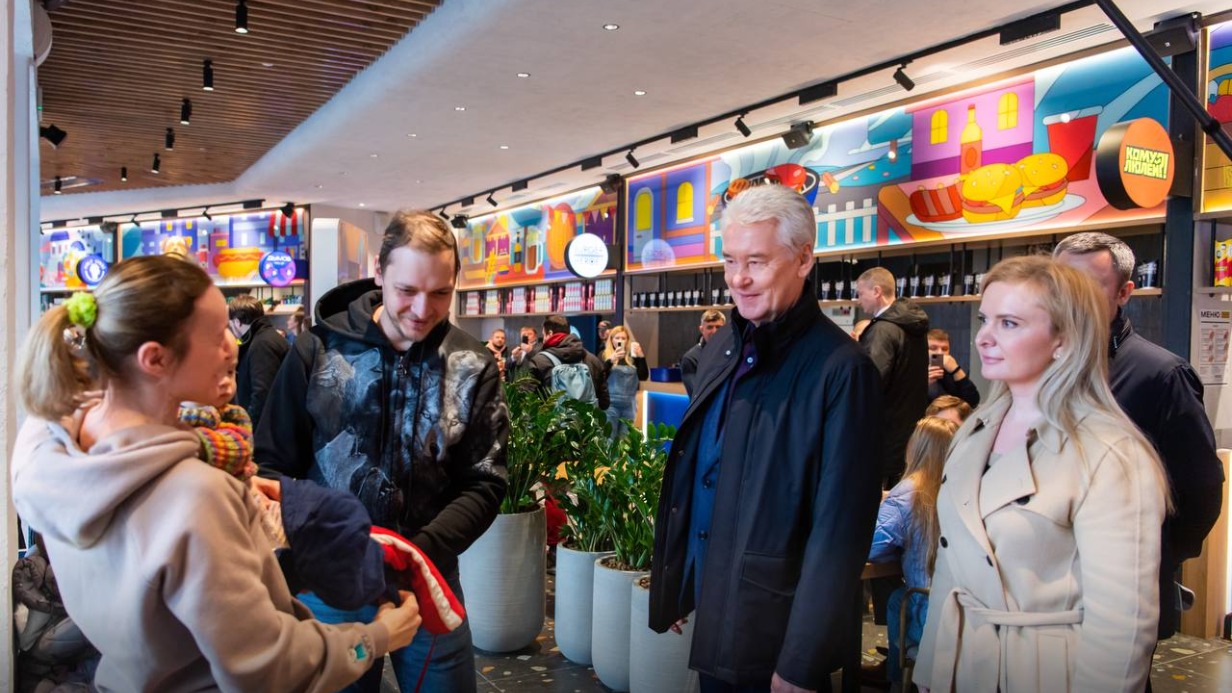 Сергей Собянин поздравил работников торговли с профессиональным праздником