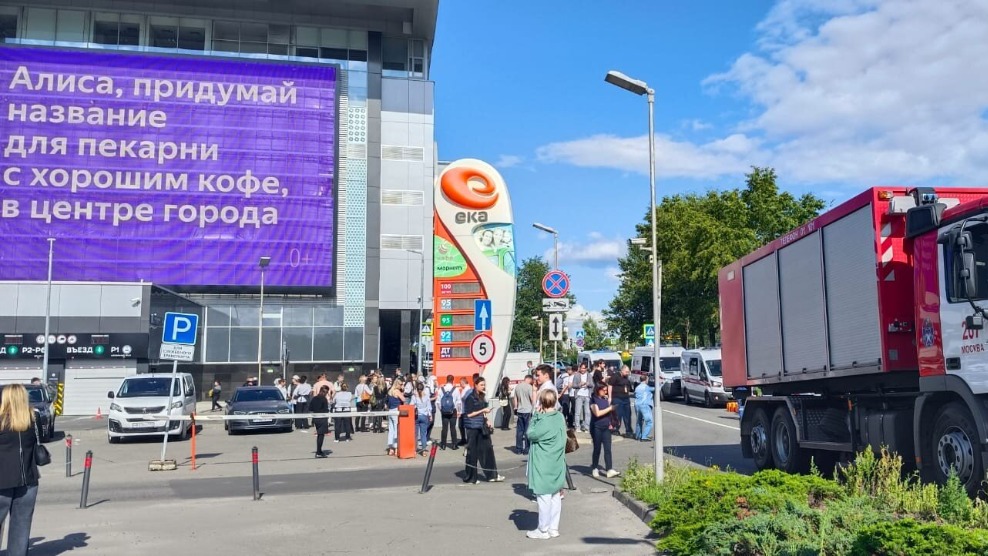 Роспотребнадзор: Информация о выбросе аммиака в ТЦ «Времена года» не подтвердилась