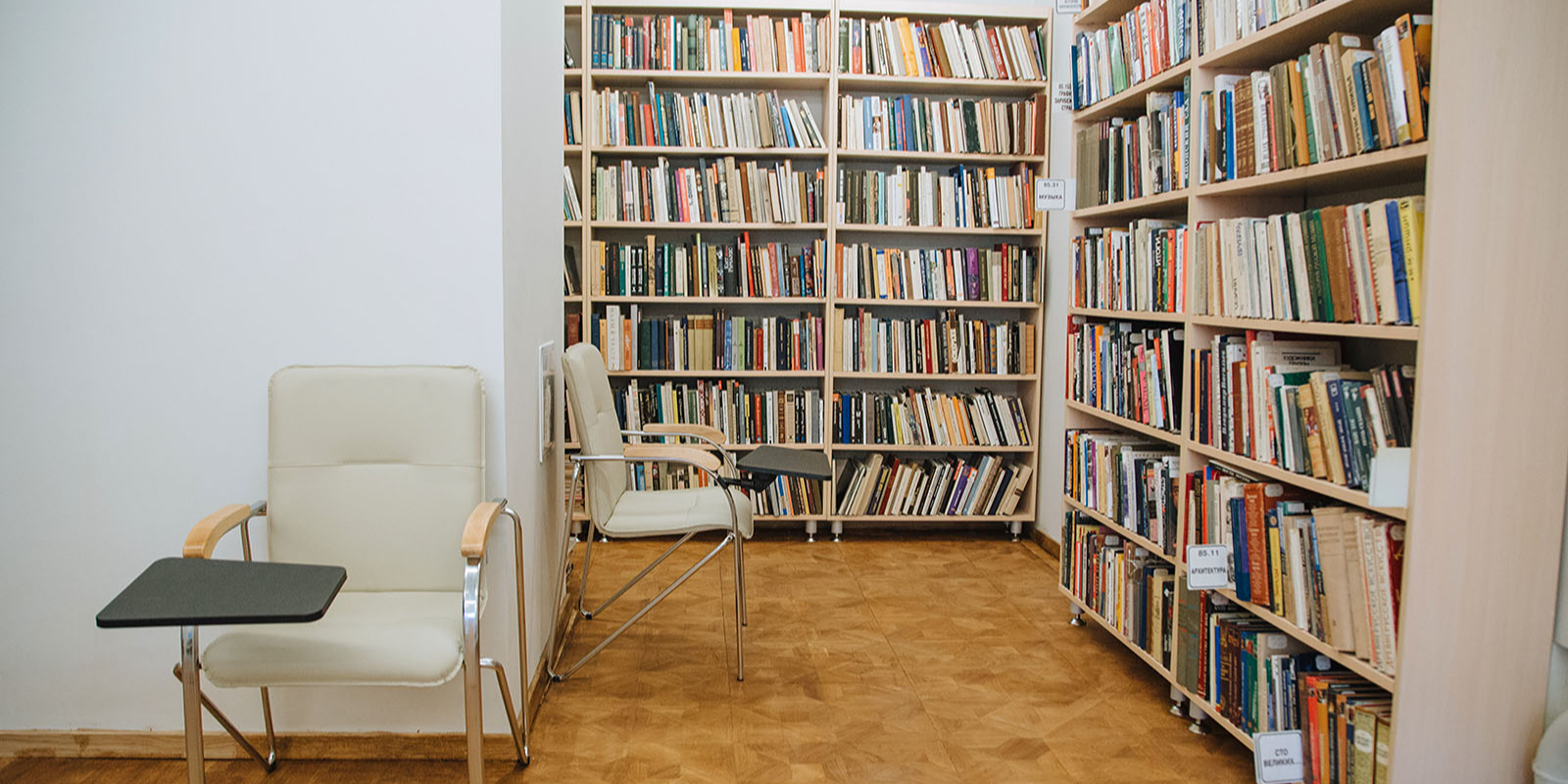 Библиотека № 225 имени Михаила Задорнова открылась после ремонта в Москве