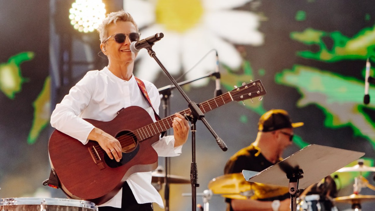 Праздничный концерт пройдет на площадке Московского урбанфорума в «Лужниках» в День флага