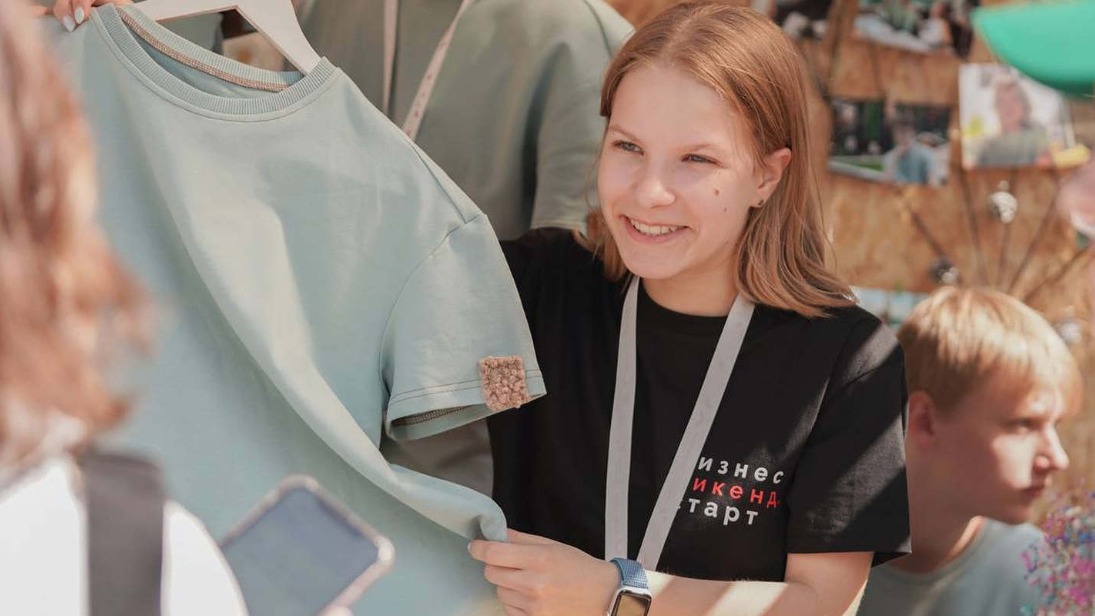 Молодые предприниматели представят свои товары на фестивале «Неспальный район» в рамках МУФ