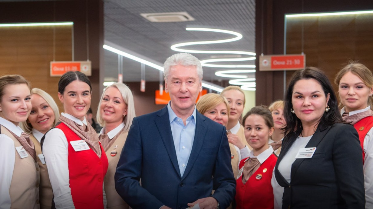 Собянин отметил отзывчивость и профессионализм сотрудников столичных центров госуслуг