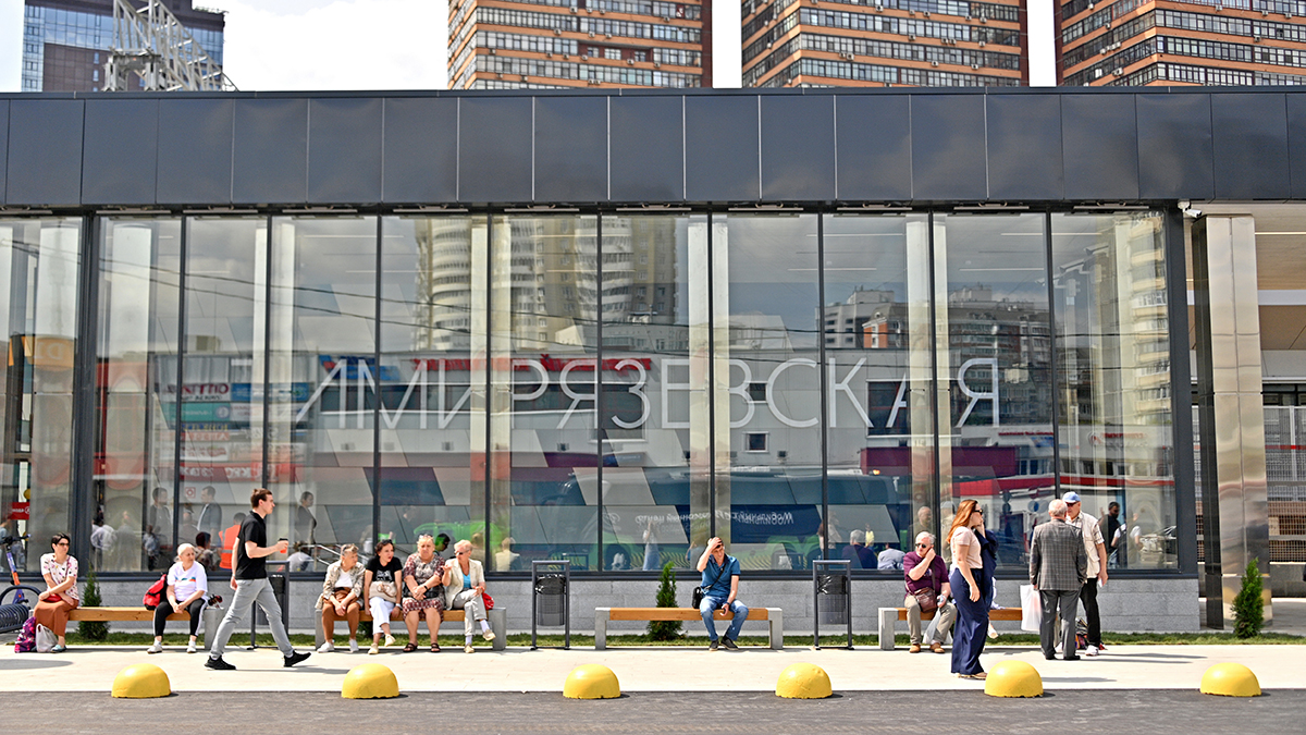 Город выставил на торги четыре коммерческих помещения в Тимирязевском районе