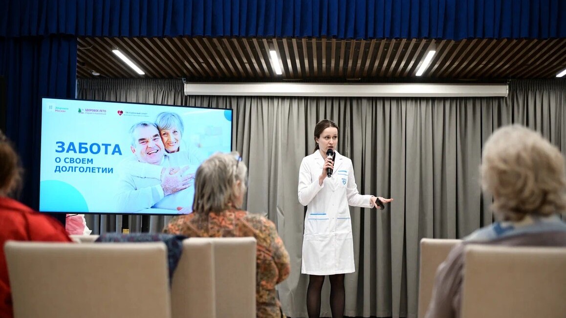 Участники проекта «Школа здоровья» рассказали, как проходят занятия в центрах московского долголетия