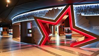 Праздничный концерт ко Дню матери пройдет в Музее Победы