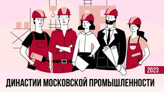 Уникальные кадры столицы