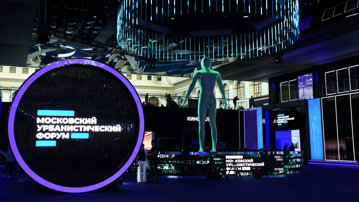 Жителям столицы рассказали о программе открытия Московского урбанистического форума в парке «Зарядье»