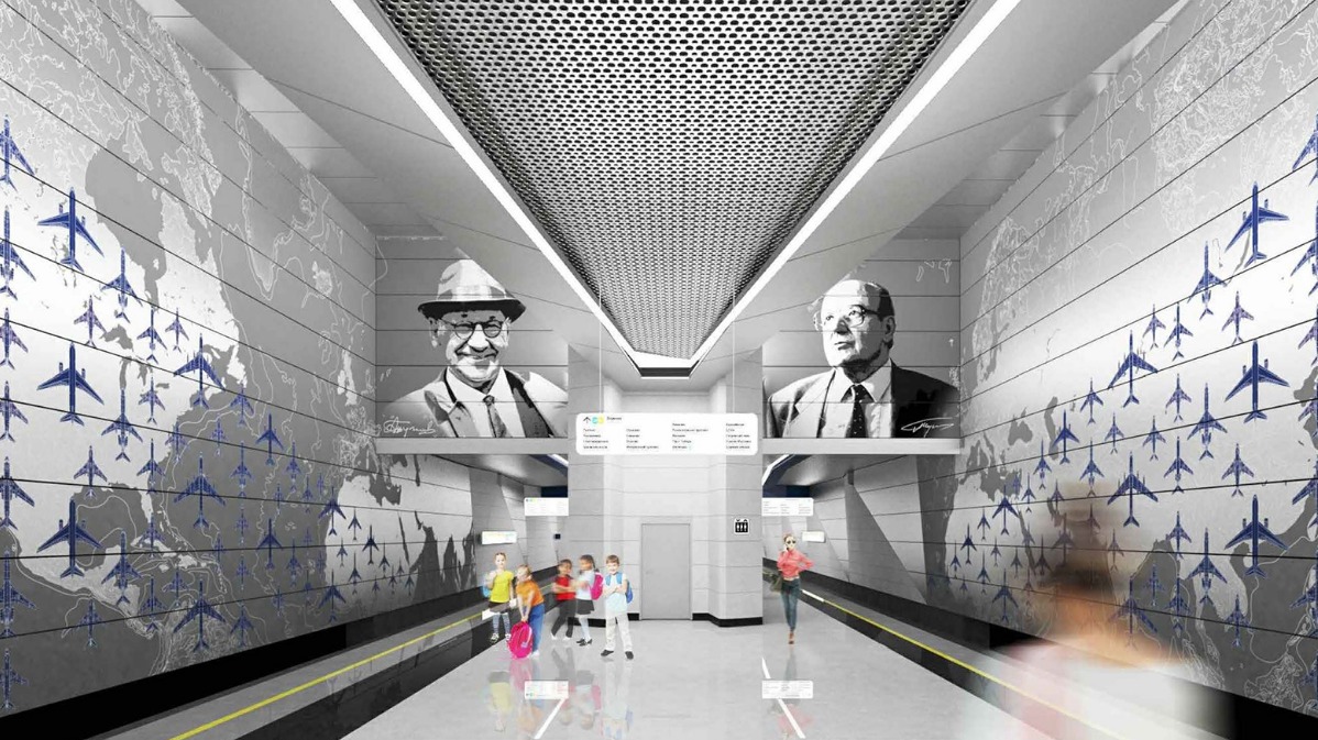 Проект станции «Аэропорт Внуково», оформление которой посвятят авиастроению 