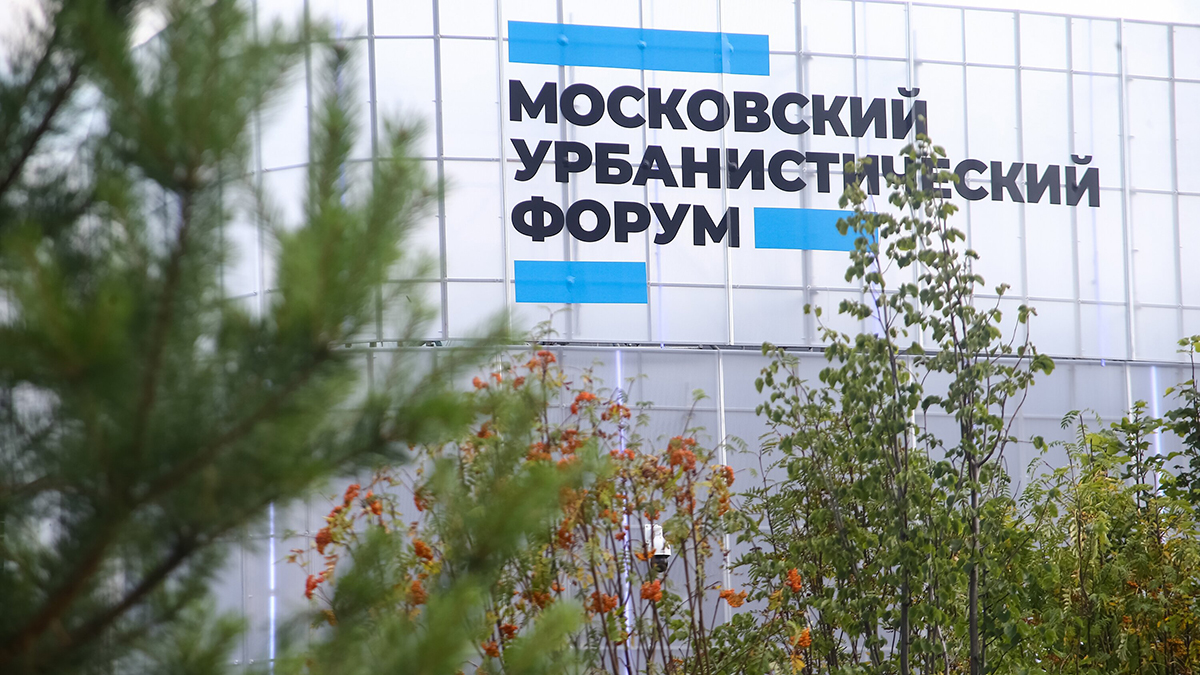 Музыкальную программу подготовили для посетителей МУФ в «Зарядье»