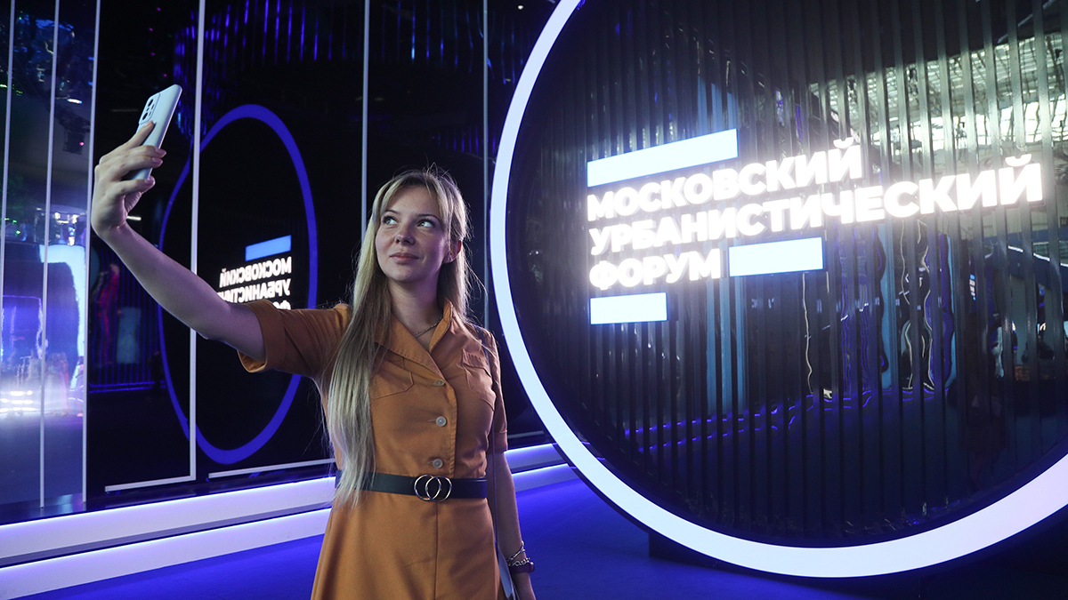 Деловая программа Московского урбанфорума пройдет в «Зарядье» 24 и 25 августа