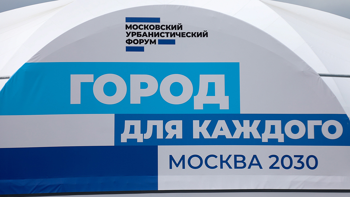 Модный показ при участии моделей с ОВЗ пройдет в рамках МУФ в «Лужниках»