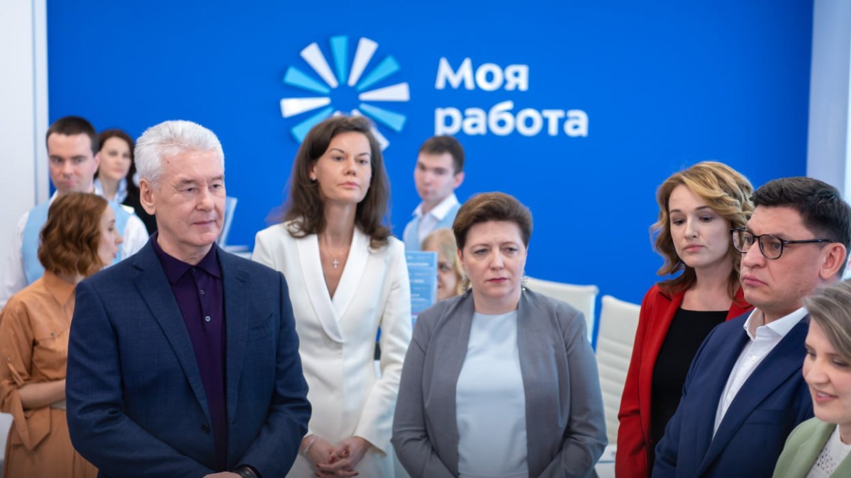 Собянин: Служба занятости Москвы помогла разработать карьерную стратегию почти 70 тысяч горожан